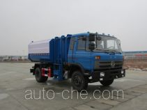 Мусоровоз с механизмом самопогрузки XGMA Chusheng CSC5128ZZZE