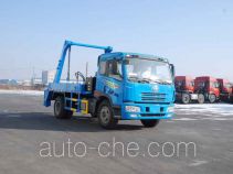 Самосвал бункеровоз Longdi CSL5160ZBSC