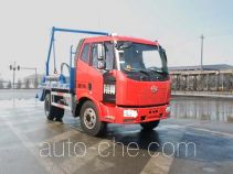 Самосвал бункеровоз Longdi CSL5160ZBSC4