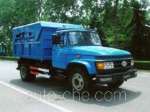 Самосвал мусоровоз Huadong CSZ5110ZLJ