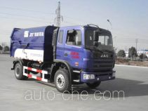 Самосвал мусоровоз JAC Yangtian CXQ5160ZLJHFC