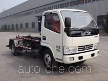 Мусоровоз с отсоединяемым кузовом Yongkang CXY5070ZXXG5