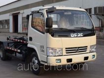 Мусоровоз с отсоединяемым кузовом Yongkang CXY5070ZXXTG5