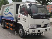 Мусоровоз с уплотнением отходов Yongkang CXY5071ZYS