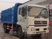 Самосвал мусоровоз Yongkang CXY5160ZLJG4