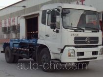 Мусоровоз с отсоединяемым кузовом Yongkang CXY5161ZXX