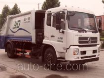 Мусоровоз с уплотнением отходов Yongkang CXY5162ZYS