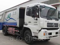 Мусоровоз с уплотнением отходов Yongkang CXY5163ZYS