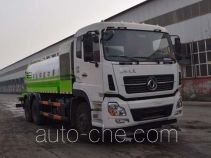 Пылеподавляющая машина Yongkang CXY5250TDYG5