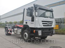 Мусоровоз с отсоединяемым кузовом Yunhe Group CYH5160ZXX