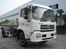 Мусоровоз с отсоединяемым кузовом Yunhe Group CYH5161ZXXDF