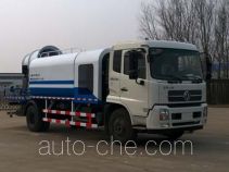Пылеподавляющая машина Qilu Zhongya DEZ5161TDY