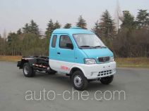 Мусоровоз с отсоединяемым кузовом Huashen DFD5040ZXX