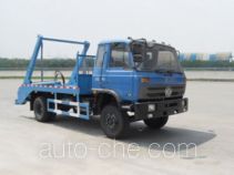 Самосвал бункеровоз Huashen DFD5162ZBS