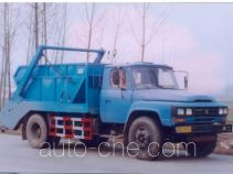 Самосвал бункеровоз Dali DLQ5091BZL