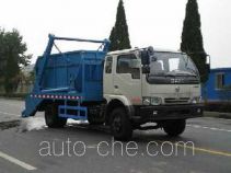 Самосвал бункеровоз Dongfeng EQ5110ZBLG9AD3AC