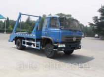 Самосвал бункеровоз Dongfeng EQ5110ZBSG