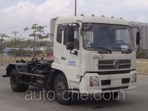 Мусоровоз с отсоединяемым кузовом Dongfeng EQ5120ZXXS3