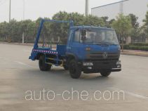 Самосвал бункеровоз Dongfeng EQ5128ZBSL