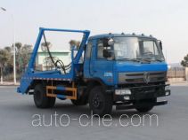 Самосвал бункеровоз Dongfeng EQ5163ZBSGAC