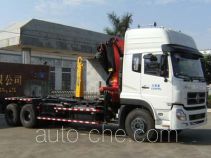 Мусоровоз с отсоединяемым кузовом Dongfeng EQ5250ZXXSA9