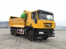 Самосвал мусоровоз Chitian EXQ5258ZLJCQ1