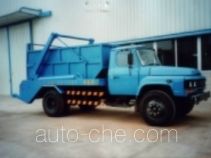 Самосвал бункеровоз Chanzhu FHJ5101ZBS