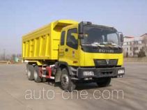 Самосвал мусоровоз Foton FHM5255ZLJ