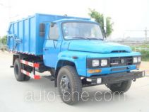 Мусоровоз с герметичным кузовом Kehui FKH5101ZML