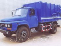 Мусоровоз Longying FLG5100ZLJD16E