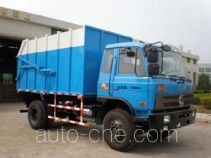 Самосвал мусоровоз Longying FLG5160ZLJD42E