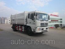 Самосвал мусоровоз Fulongma FLM5162ZLJE4