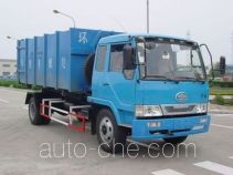 Мусоровоз с закрытым кузовом FAW Fenghuang FXC5160ZLJ