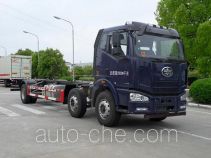 Грузовой автомобиль с отсоединяемым кузовом FAW Fenghuang FXC5250ZKXP63L7T3E4