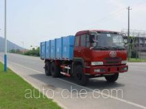 Мусоровоз с закрытым кузовом FAW Fenghuang FXC5252P2ZLJ