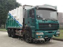 Мусоровоз с уплотнением отходов Guanghuan GH5254ZYS
