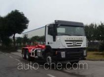 Мусоровоз с отсоединяемым кузовом Qianchengmin GYH5252ZXX
