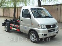 Электрический мусоровоз мультилифт Huanqiu GZQ5021ZXXBEV