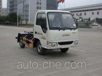 Мусоровоз с отсоединяемым кузовом Huatong HCQ5020ZXXHFC