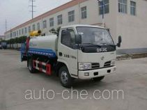 Машина для распыления дезинфекционных веществ Huatong HCQ5071TSDDFA