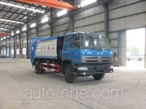 Мусоровоз с уплотнением отходов Huatong HCQ5165ZYSGJ