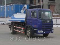 Илососная машина JAC HFC5160GXWKR1ZT