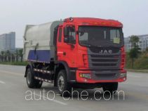 Самосвал мусоровоз JAC HFC5161ZLJP3N1A40V