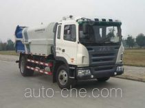 Самосвал мусоровоз JAC HFC5166ZLJKR1T