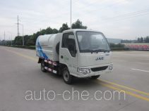 Электрический мусоровоз самосвал Foton Auman HFV5020ZLJHFCBEV