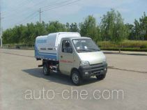 Мусоровоз Foton Auman HFV5020ZLJSC