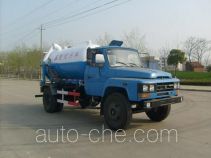 Илососная машина Foton Auman HFV5100GXWEQ