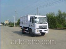 Герметичный самосвал мусоровоз Foton Auman HFV5120ZLJDFL