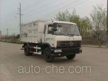 Герметичный самосвал мусоровоз Foton Auman HFV5150ZLJEQA