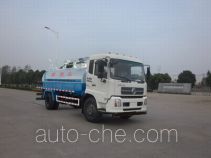 Вакуумная машина Foton Auman HFV5160GXEDFL5